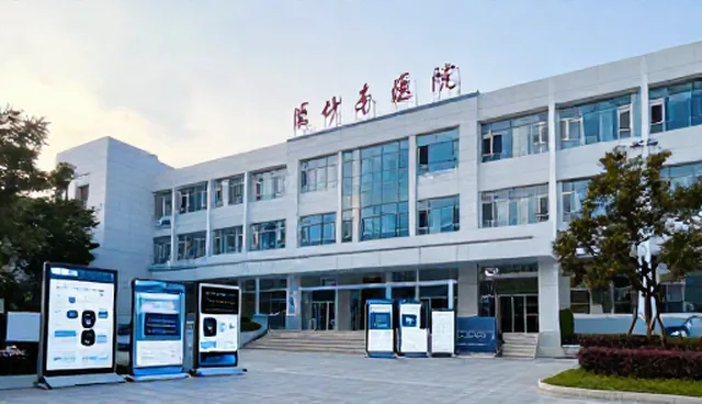 运维服务选型中需求变化带来的挑战与应对